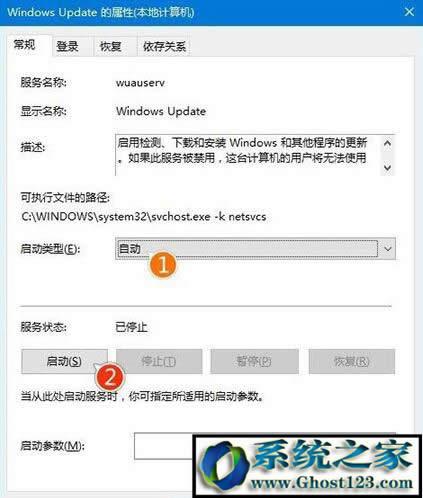 win10ϵy²ôkwin10 64λʽ¿ס