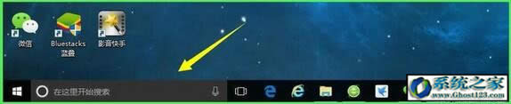 ʽwin10_ʼˆȫĻ