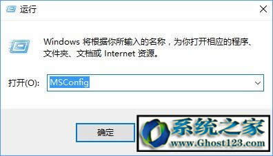 win10菜單鍵無(wú)法使用?win10無(wú)法開(kāi)始菜單如何解決