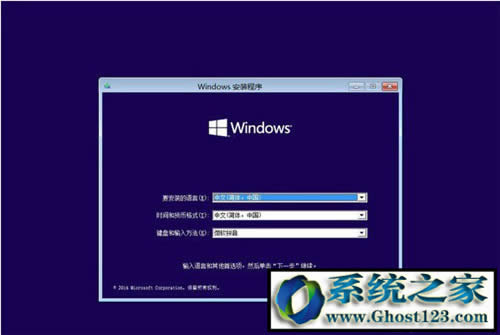 windows10 32λb|ghost win10I32λb