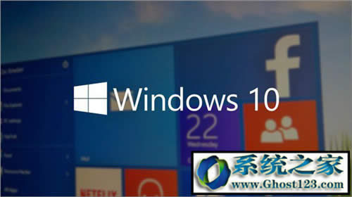 win10哪個版本最好? w10什么版本玩游戲