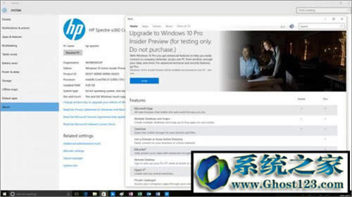 win10哪個版本最好? w10什么版本玩游戲