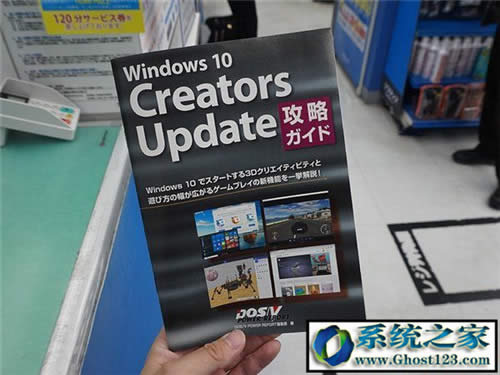 win10 dsp版是什么|dsp版win10下載