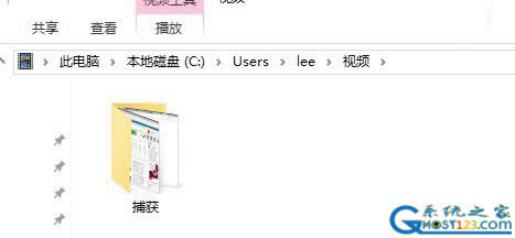 win10有錄屏軟件!win10屏幕錄制快捷鍵應(yīng)用教程