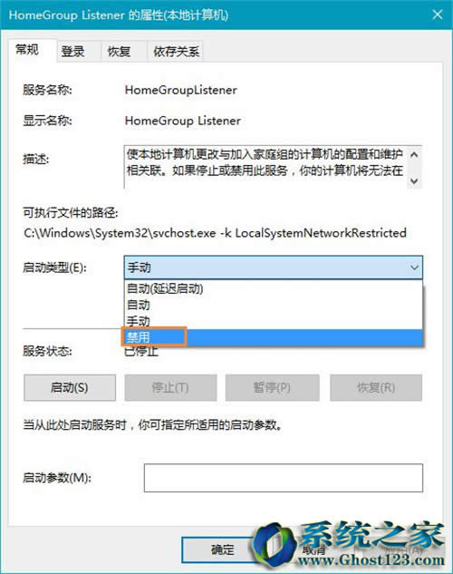win10企業(yè)版占用硬盤過(guò)高? Win10硬盤占用率過(guò)高如何解決