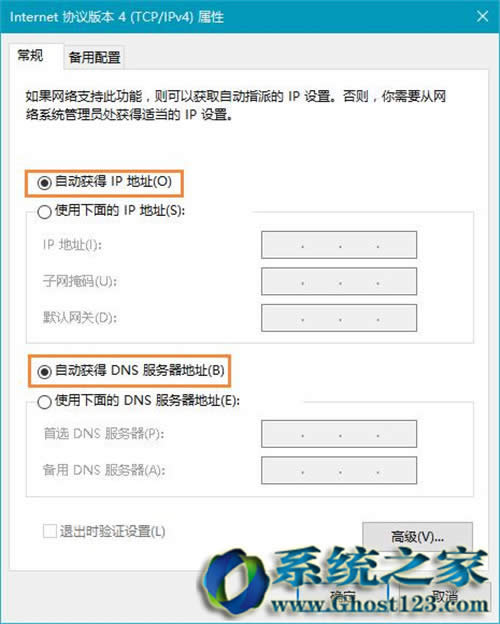 win10游戲模式實測游戲提升不行_win10正式版