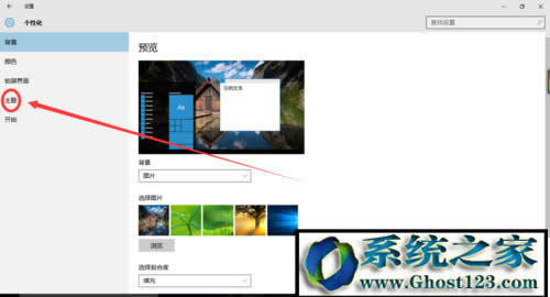 [վD(bio)|win10ô[ػվ