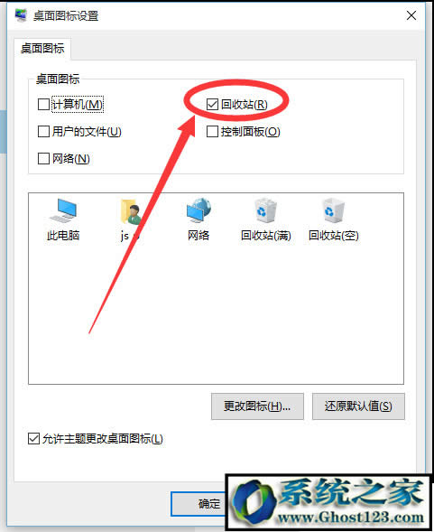 [վD(bio)|win10ô[ػվ