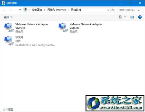 Win10系統(tǒng)正式版網(wǎng)絡測試與故障診斷應用