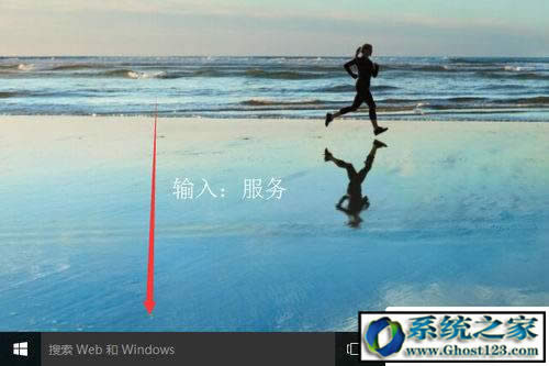 win10正式版系統(tǒng)真正實(shí)現(xiàn)系統(tǒng)自動(dòng)更新關(guān)閉