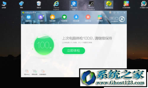 win10ӿ\ٶ|Win10MЃٷ
