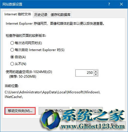 ieg[λ|Win10ϵyIEλ޸