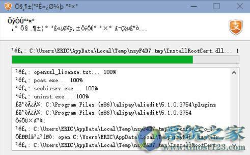win10ϵy(tng)F(xin)ya|Qwin10ܛF(xin)ya