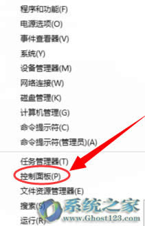 win10ϵy(tng)F(xin)ya|Qwin10ܛF(xin)ya