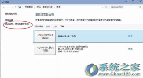win10ϵy(tng)F(xin)ya|Qwin10ܛF(xin)ya