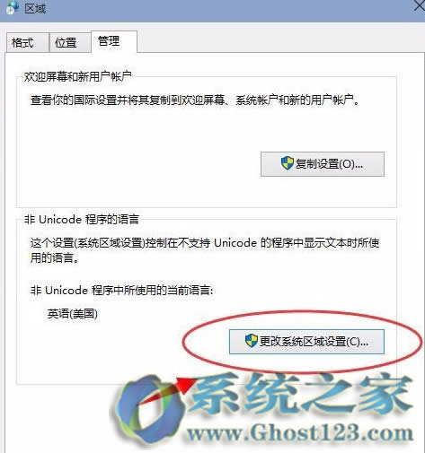win10ϵy(tng)F(xin)ya|Qwin10ܛF(xin)ya