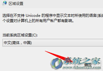 win10ϵy(tng)F(xin)ya|Qwin10ܛF(xin)ya