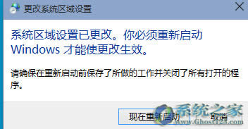 win10ϵy(tng)F(xin)ya|Qwin10ܛF(xin)ya