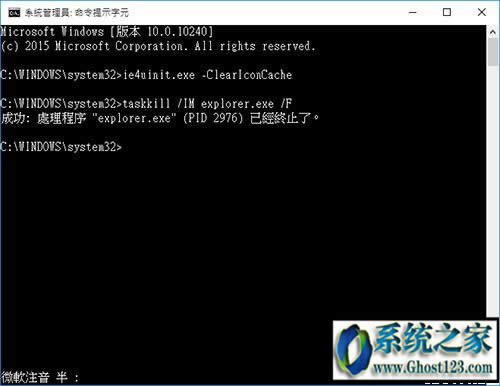 win10ϵy(tng)D|QWin10ϵy(tng)D˲@ʾ