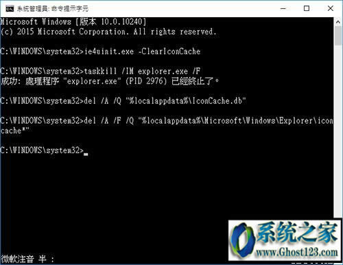 win10ϵy(tng)D|QWin10ϵy(tng)D˲@ʾ