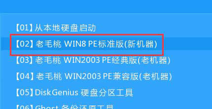 Ghost win10ϵy(tng)(ni)Ñ(yng)û֏(f)̳