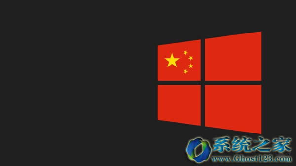 Win10創(chuàng)意者更新RTM版本SDK泄露_win10之家