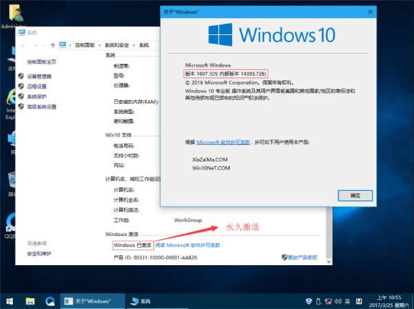 Win10d64λISO (ѻ@I)