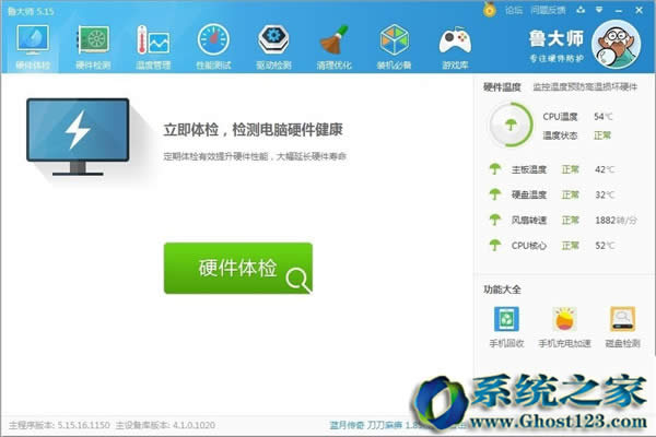 WIN10I󎟲鿴CPUضȷ