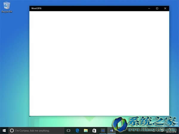 Win10正式版桌面應(yīng)用移動到系統(tǒng)商店的技巧