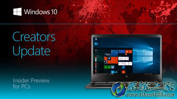 Win10 15060預(yù)覽版iso下載(win10 iso)