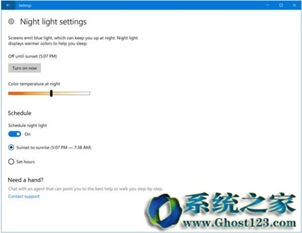 windows 10創(chuàng)作者更新是什么意思?