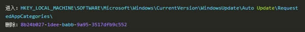 Win10 15061無法更新看看這里_win10之家