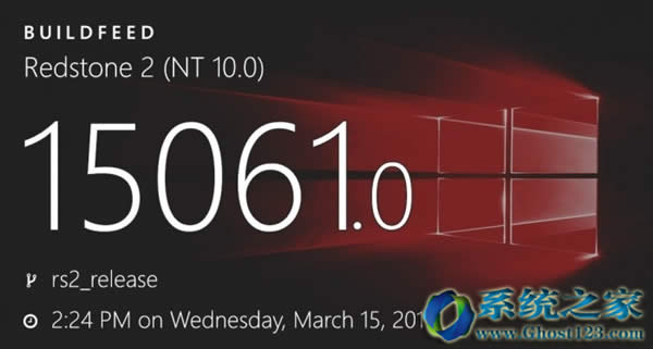 Win10 15061無法更新看看這里_win10之家