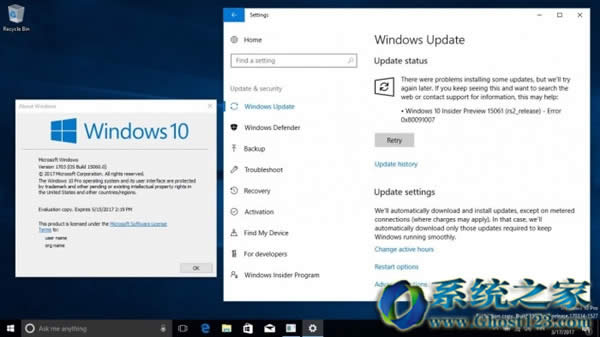 Win10 15061無法更新看看這里_win10之家