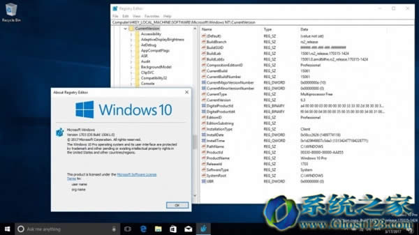 Win10 15061無法更新看看這里_win10之家