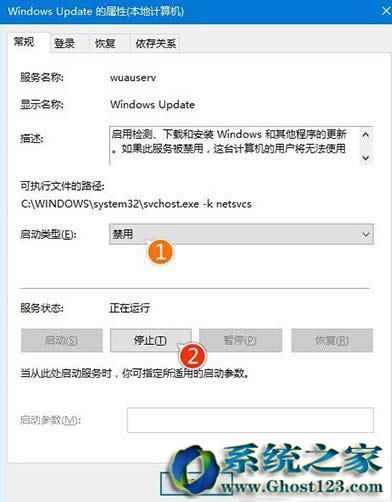 win10周年更新時(shí)卡住不動(dòng)怎么辦_win10之家
