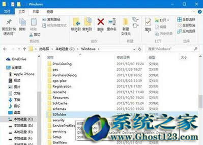 win10周年更新時(shí)卡住不動(dòng)怎么辦_win10之家