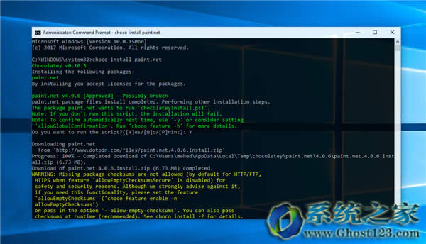 Windows 10 UAC漏洞可用于感染帶有惡意軟件的系統(tǒng)