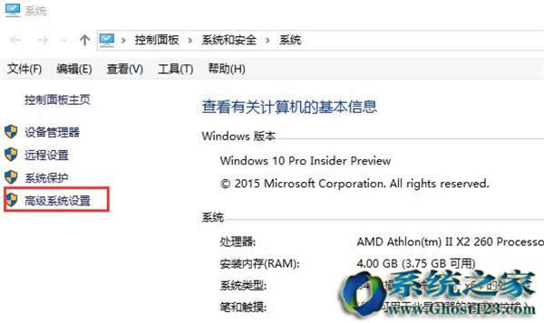 MicrosoftWindows 10_(ki)ʼˆ@ʾV_win10֮