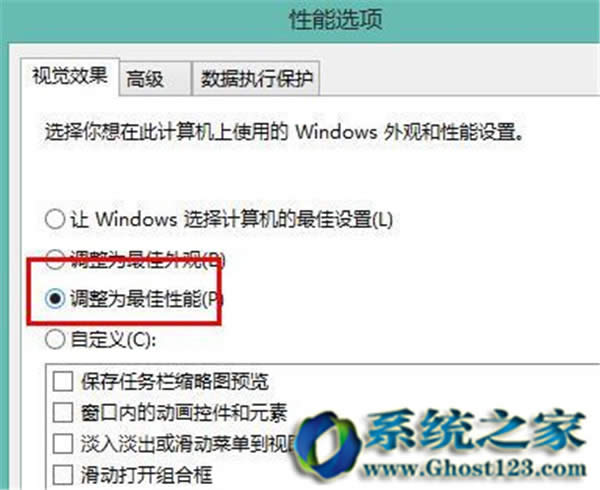 win10 ghostϵy(tng)Όϵy(tng)O(sh)Þ_win10֮