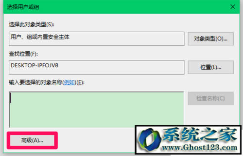 °Win10ϵy(tng)O(sh)O(sh)ñޏ(f)(15031)_win10֮