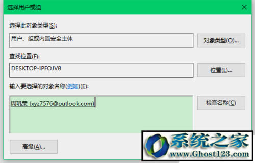 °Win10ϵy(tng)O(sh)O(sh)ñޏ(f)(15031)_win10֮