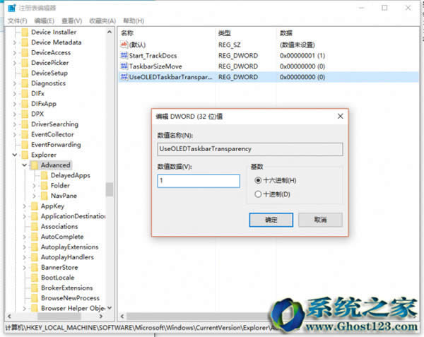 xghost win10ϵy߀^mwindows 7ԭϵy