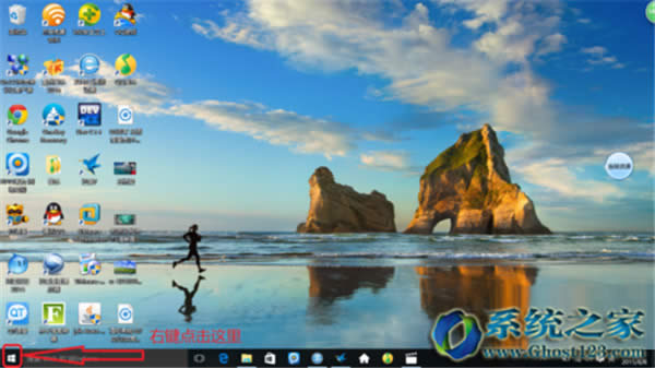win10 1607更新正式版64位下載推薦(win10鏡像)