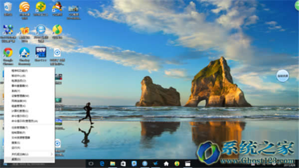 win10 1607更新正式版64位下載推薦(win10鏡像)