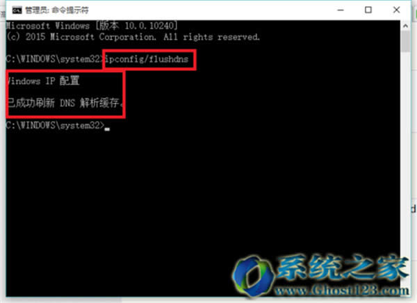 win10 1607更新正式版64位下載推薦(win10鏡像)