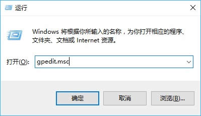 Win10 ghost系統(tǒng)如何修復(fù)KB3035583補(bǔ)丁?