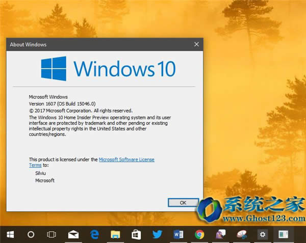 Q(j)win10ϵy(tng)űPg(win10(j)ؿ)