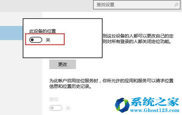 升級(jí)安裝win10 ghost系統(tǒng)問(wèn)題怎么反饋給微軟