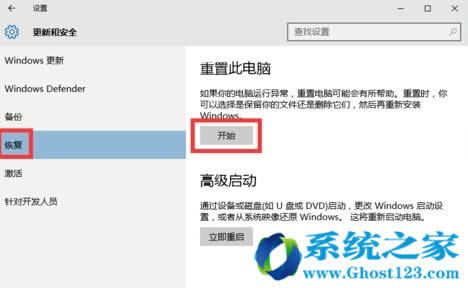 升級win10專業(yè)版藍(lán)屏錯誤提示cmudaxp.sys